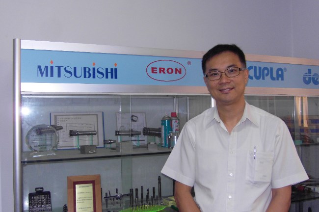 ERP