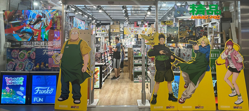 shop_s.jpg