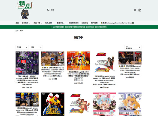 website_s.jpg