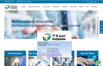 ERP