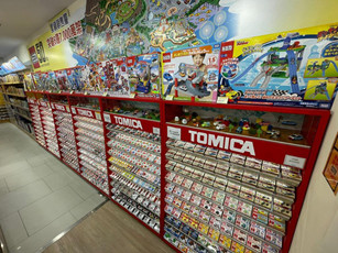 TOMICA_S.jpg