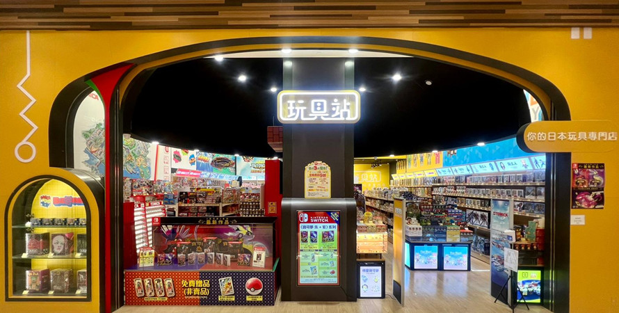 shop_s.jpg