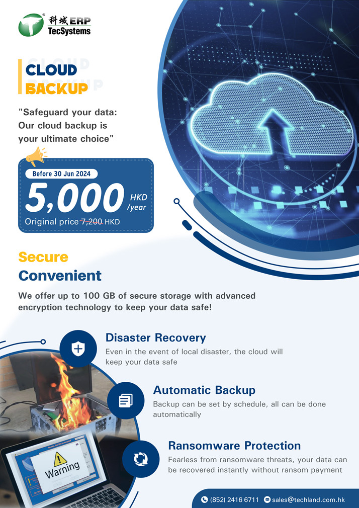Cloud Backup_E_small.jpg